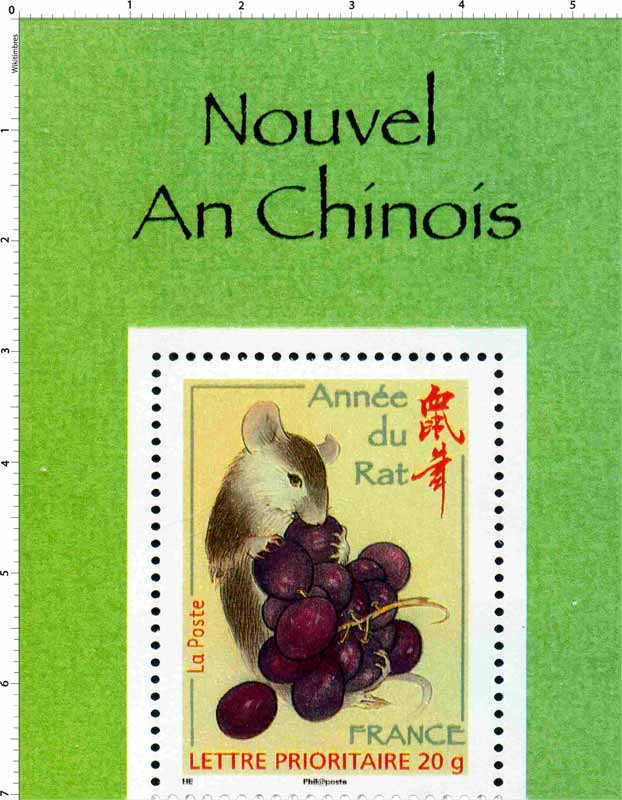 Nouvel An chinois Année du Rat