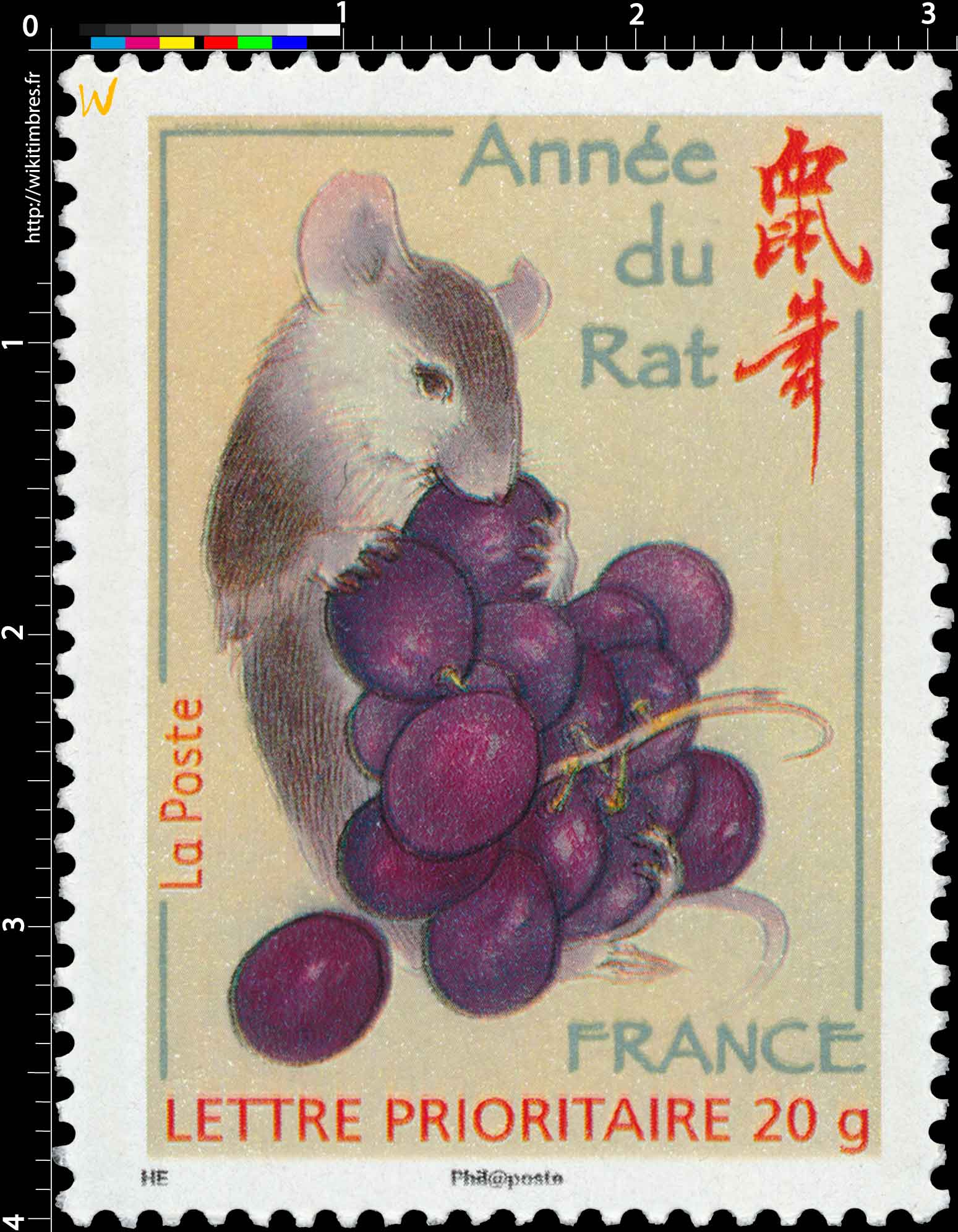 Année du Rat