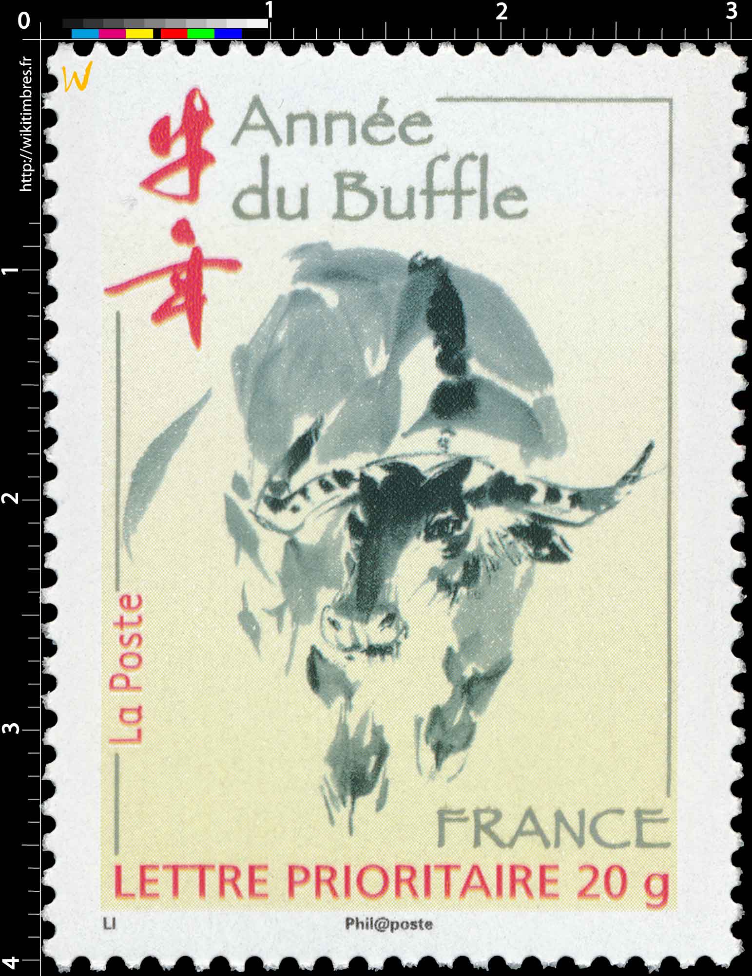 Année du Buffle