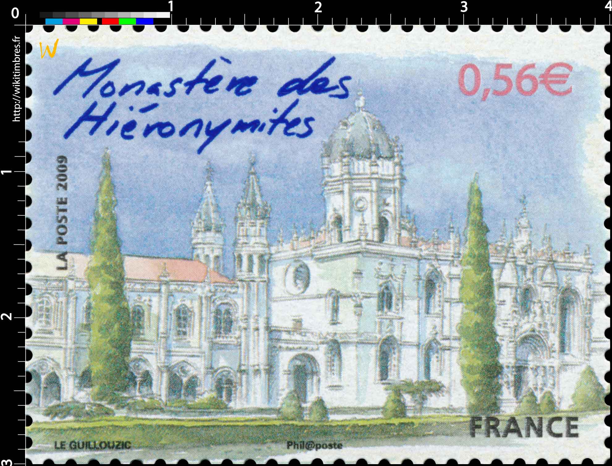 2009 Monastère des Hiéronymites