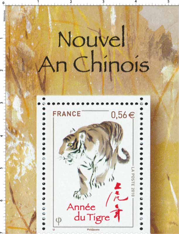 Nouvel An Chinois Année du Tigre