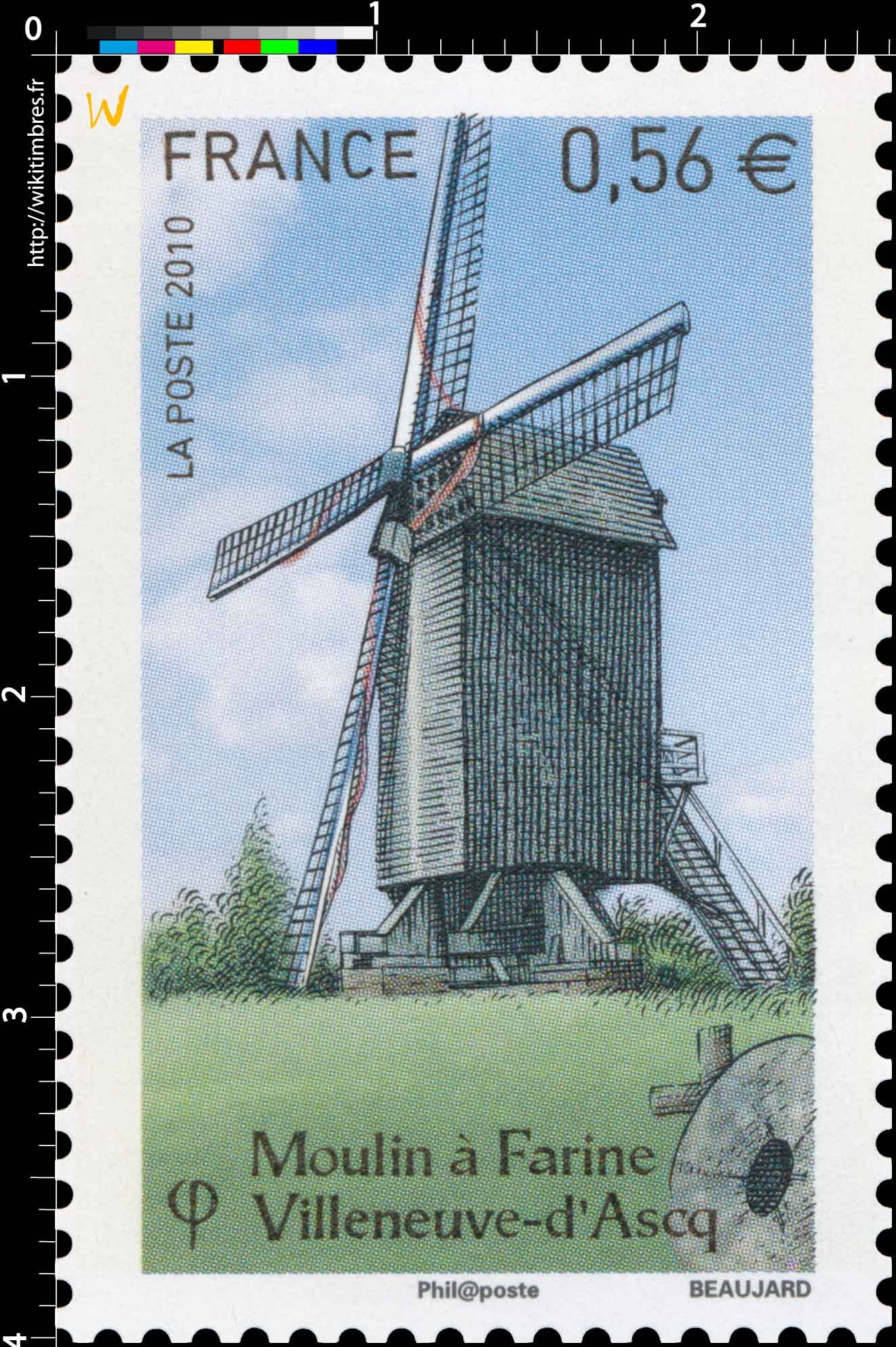 2010 Moulin à Farine Villeneuve-d'Ascq