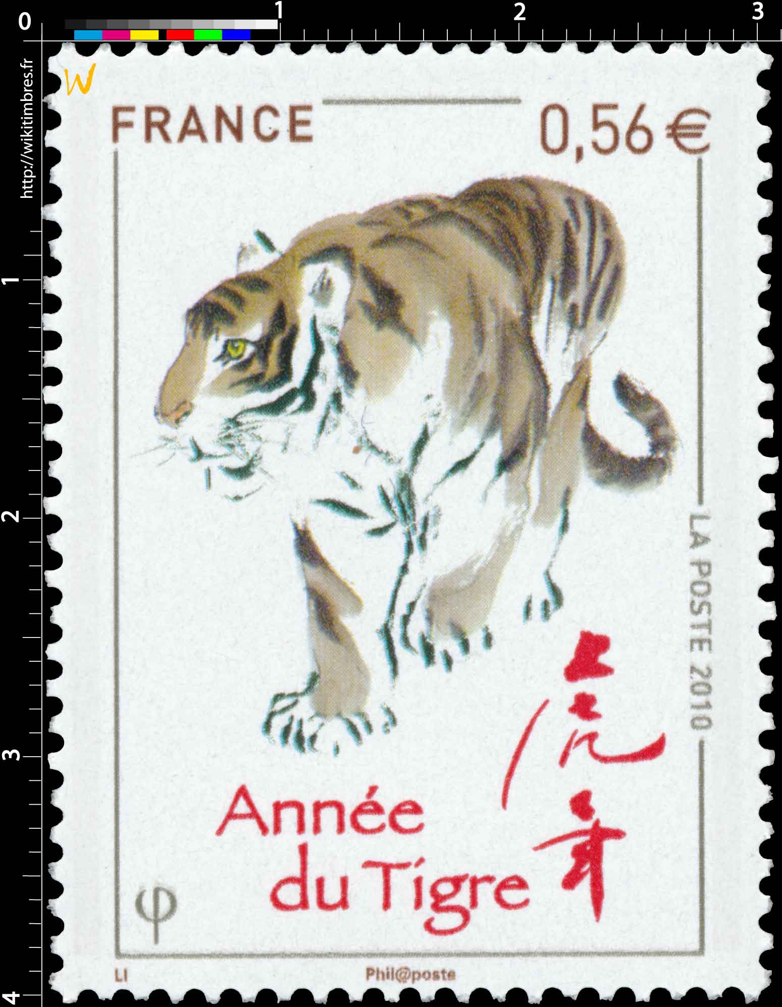 2010 Année du tigre