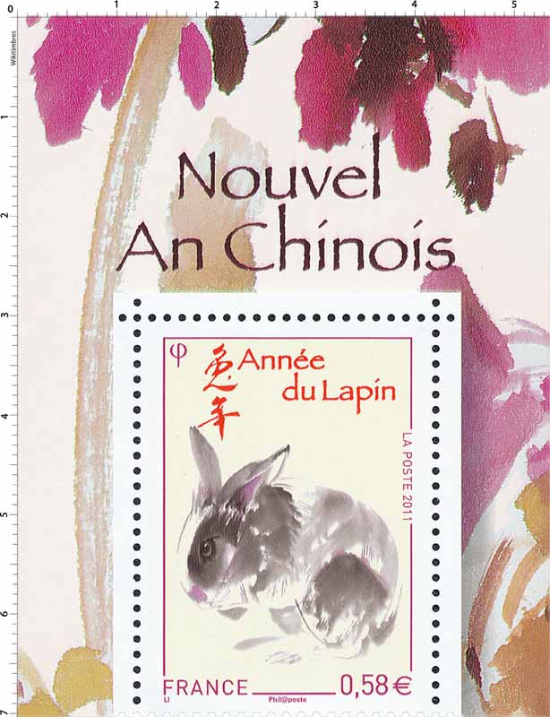 2011 Année du Lapin