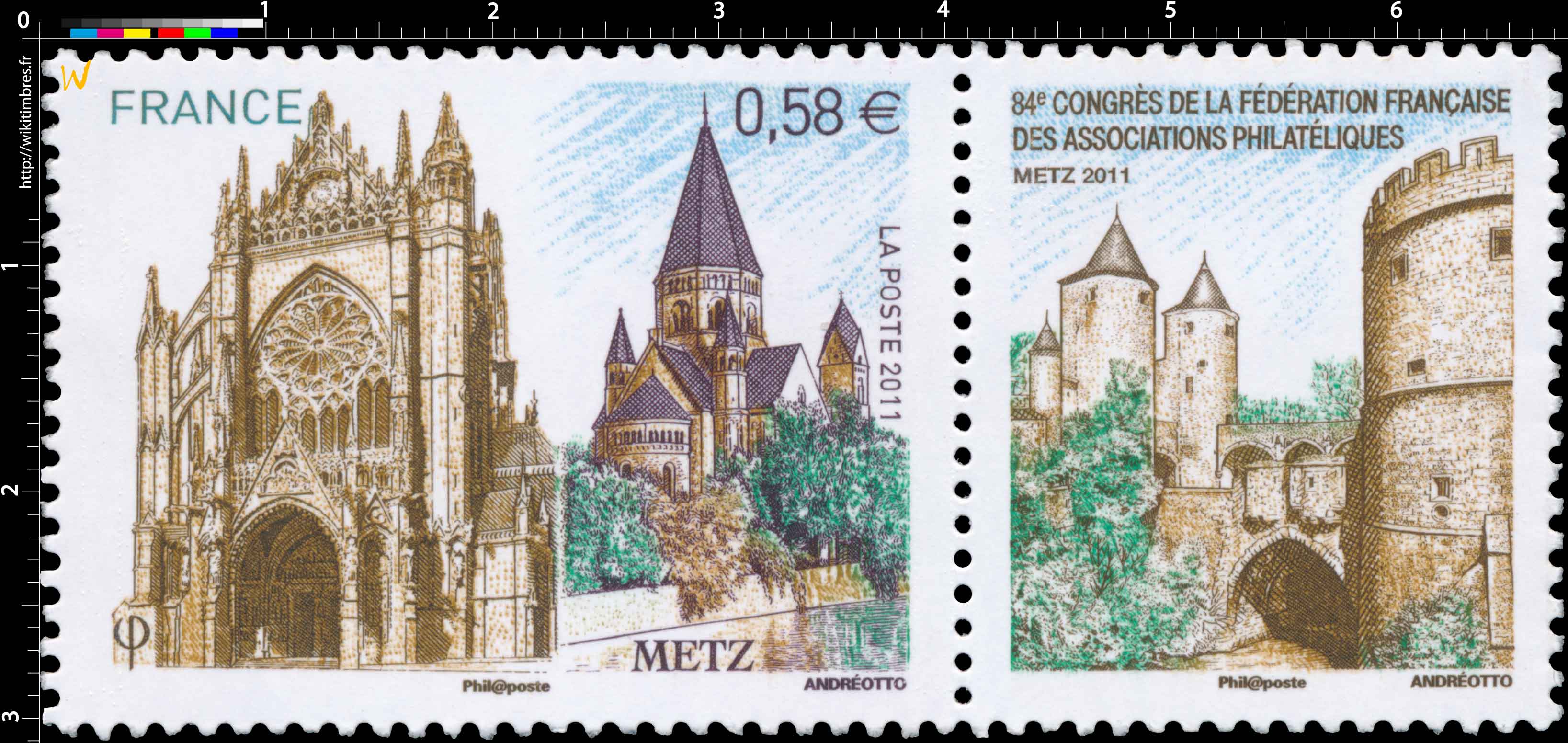 2011 84e CONGRES DE LA FÉDÉRATION FRANCAISE DES ASSOCIATIONS PHILATÉLIQUES METZ 2011