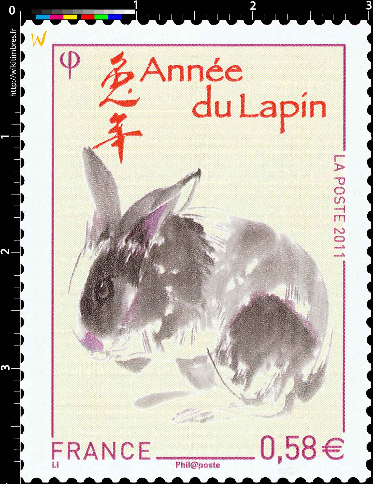 2011 Année du Lapin