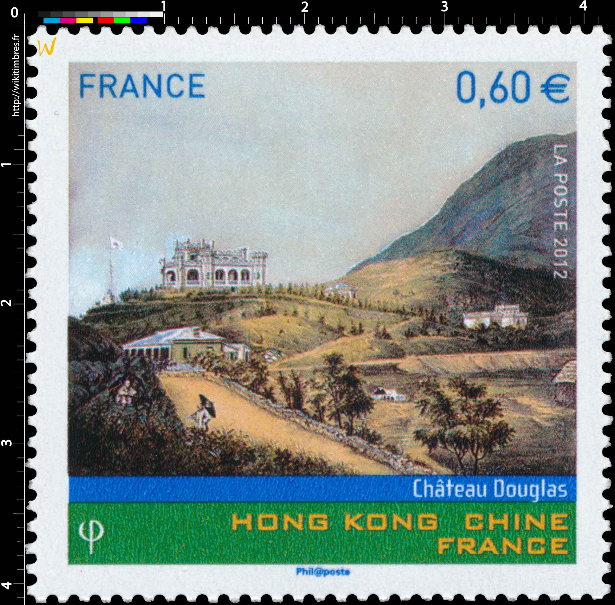 2012 Château Douglas Hong Kong Chine France