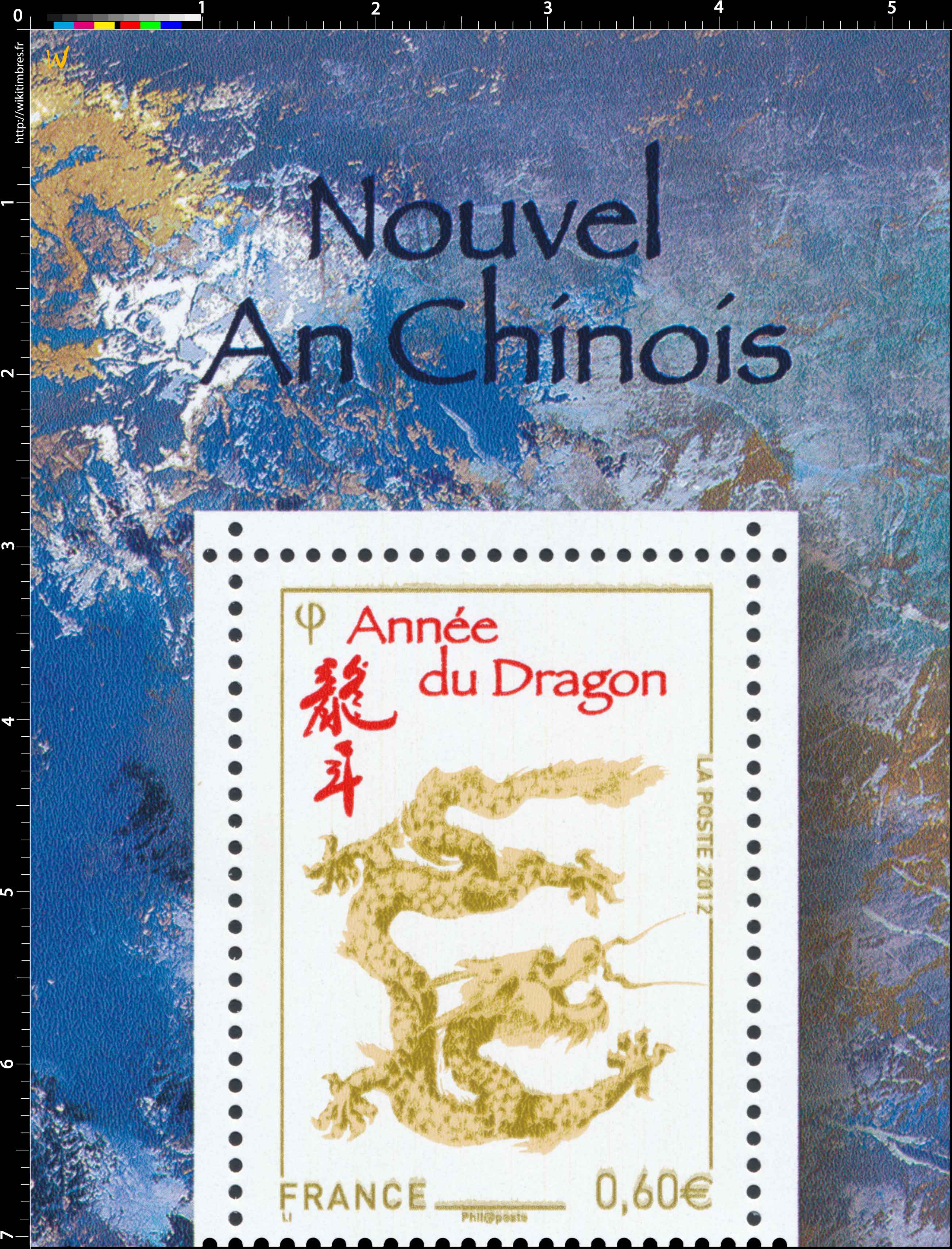 Nouvel An chinois - Année du Dragon