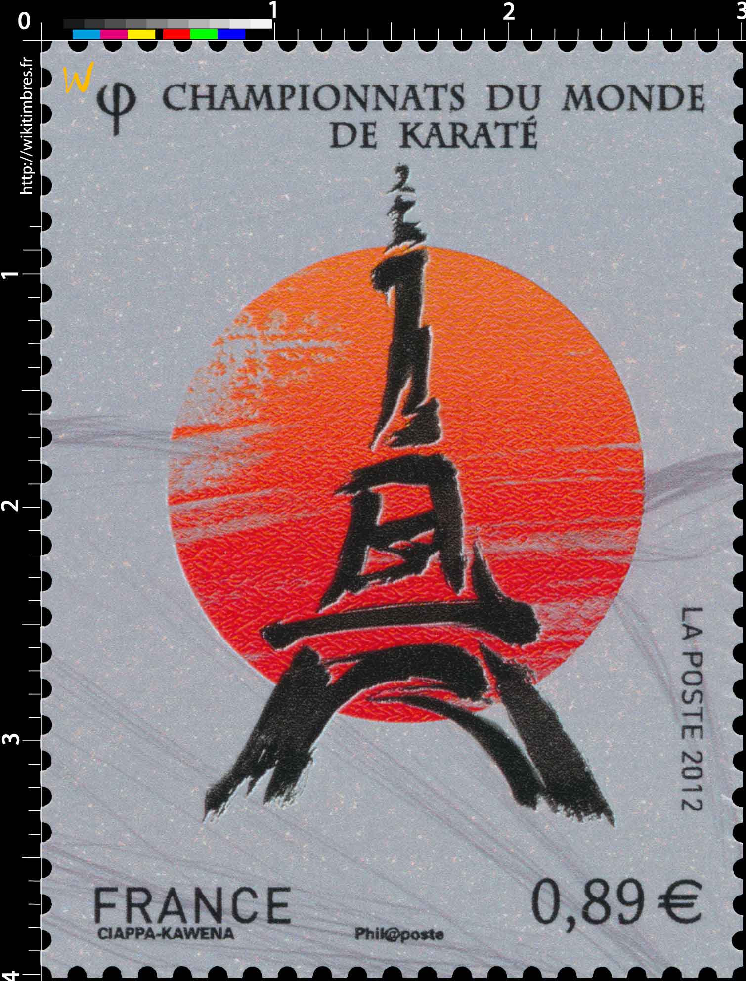 2012 CHAMPIONNATS DU MONDE DE KARATÉ