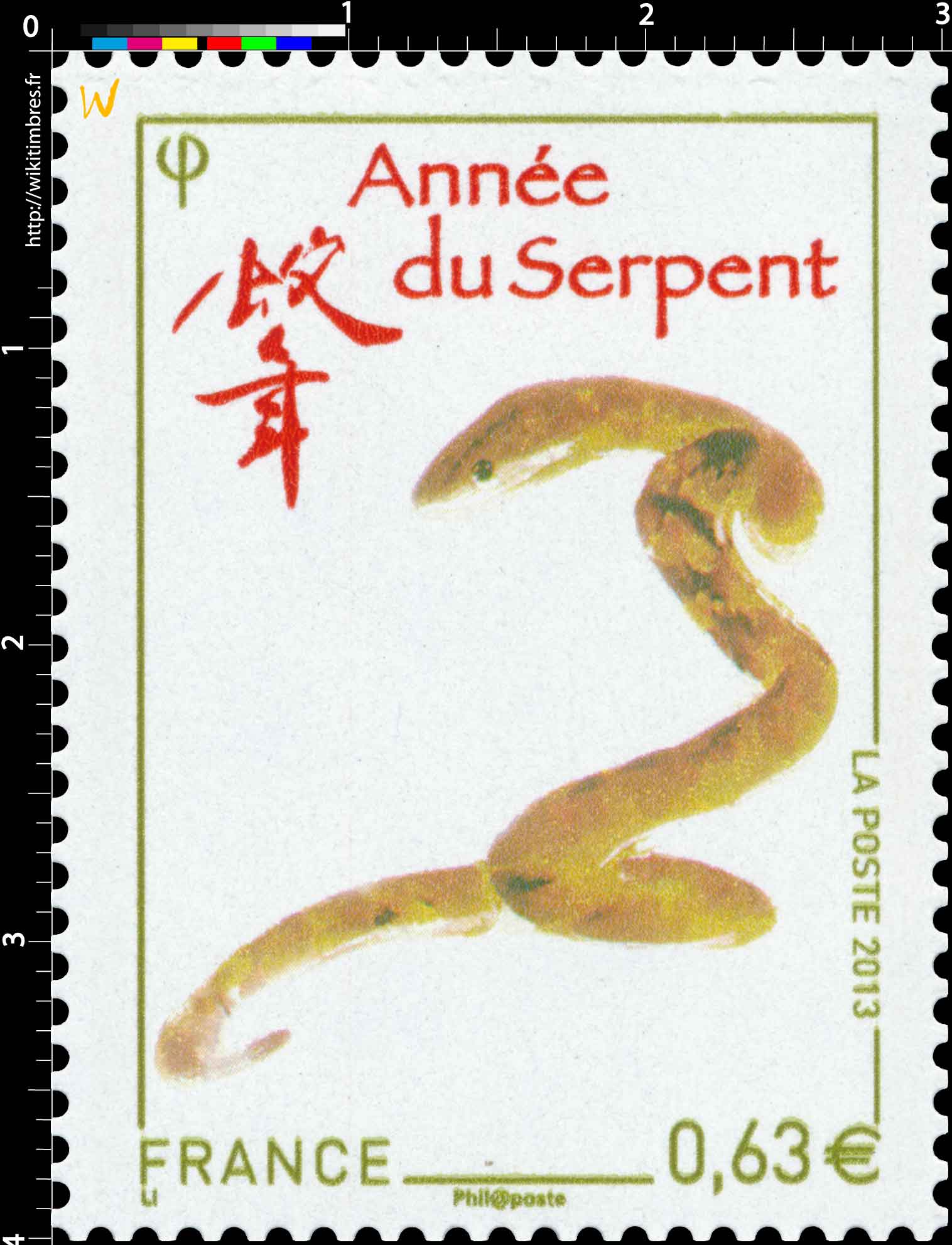 2013 Année du Serpent