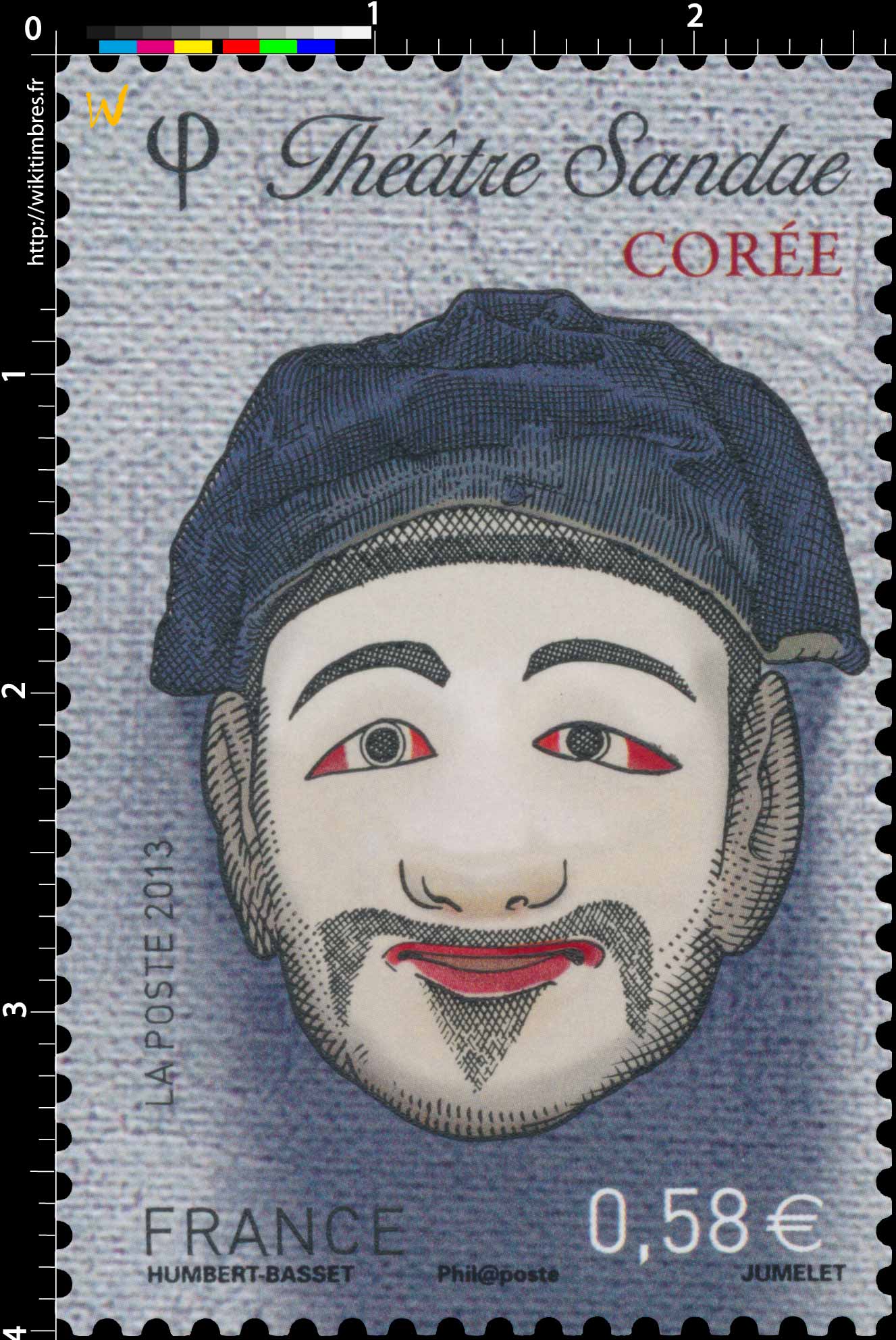 2013 Théâtre Sandae Corée