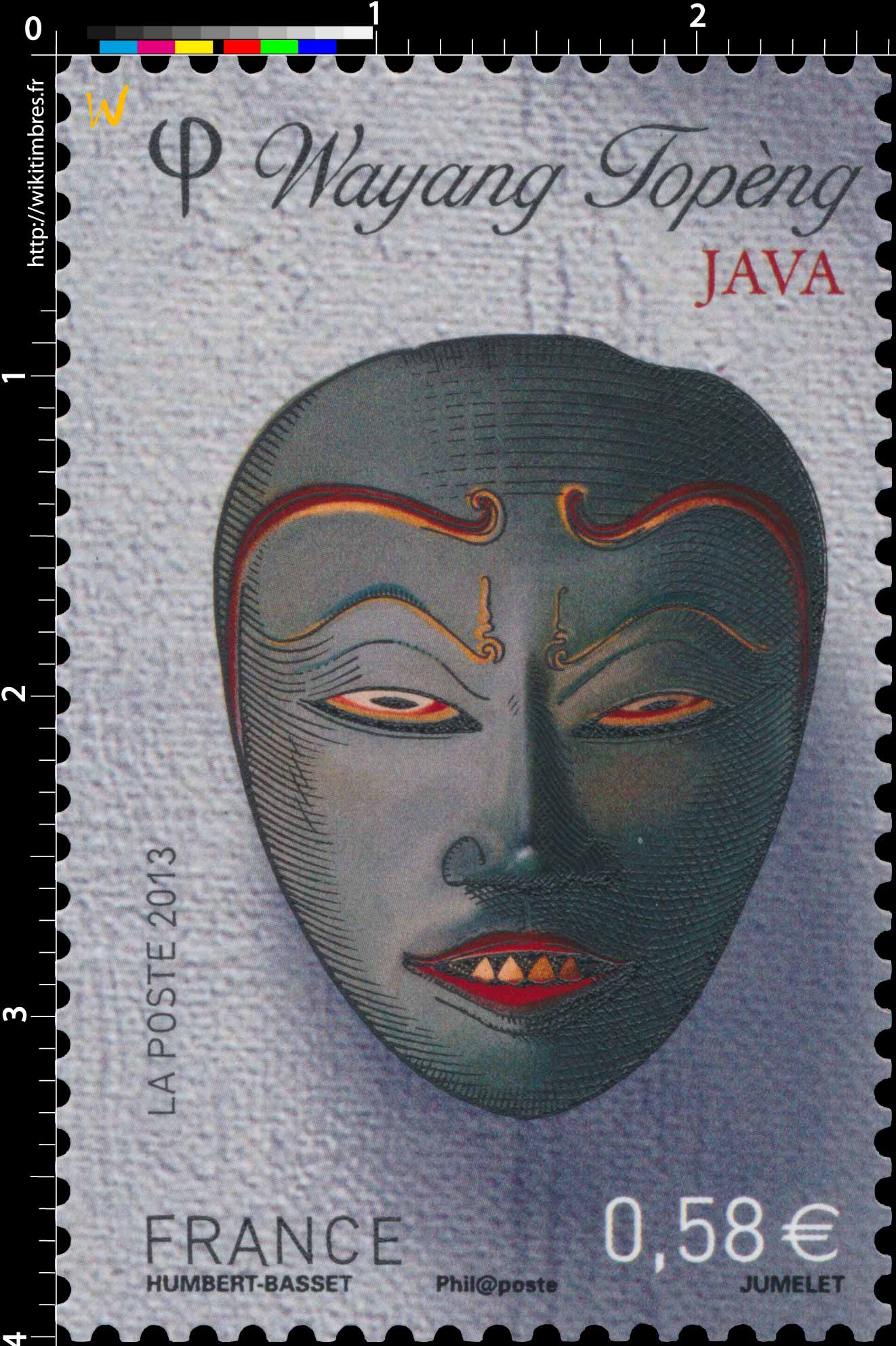 2013 Wayang Topèng Java