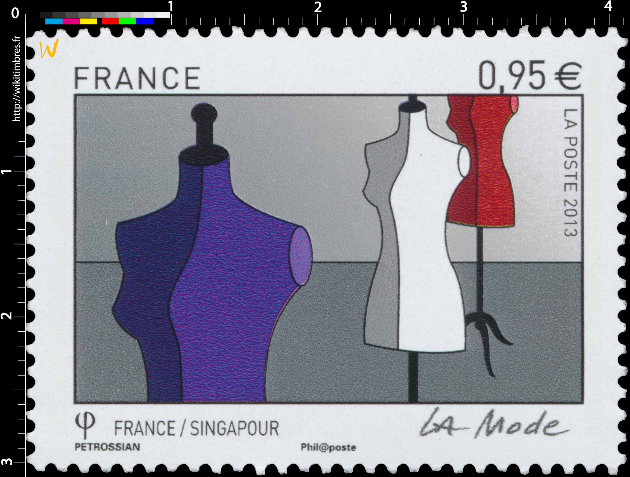 2013 Emission commune France-Singapour - La mode