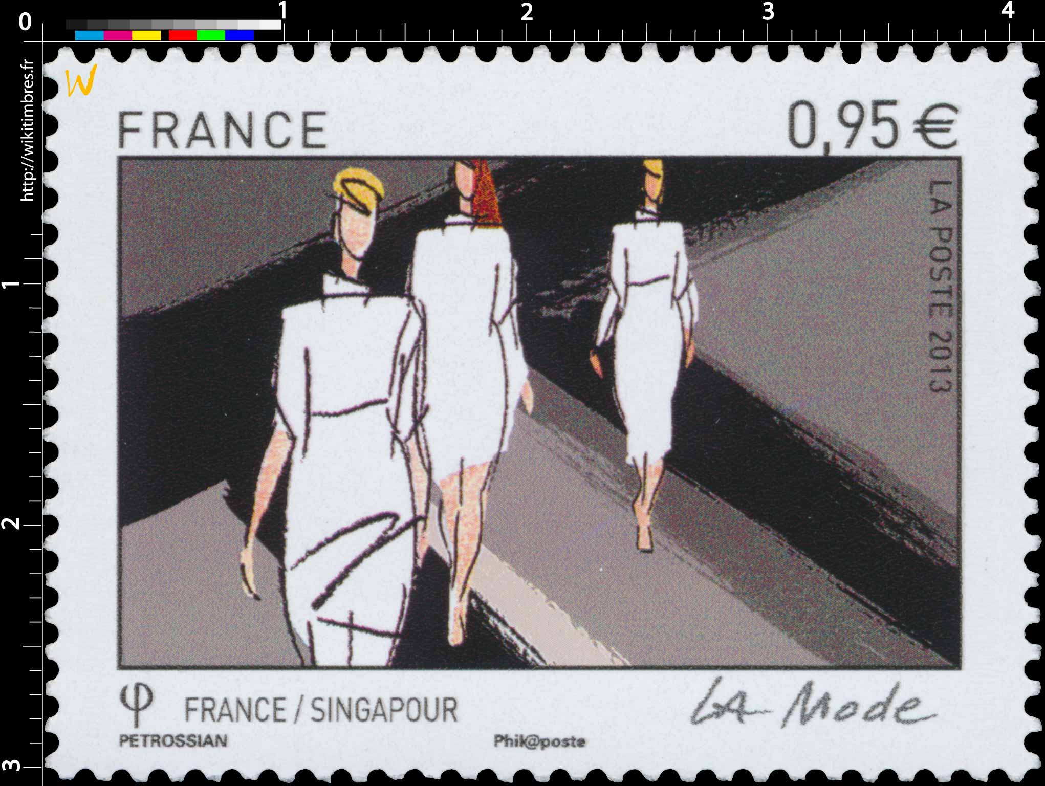 2013 Emission commune France-Singapour - La mode