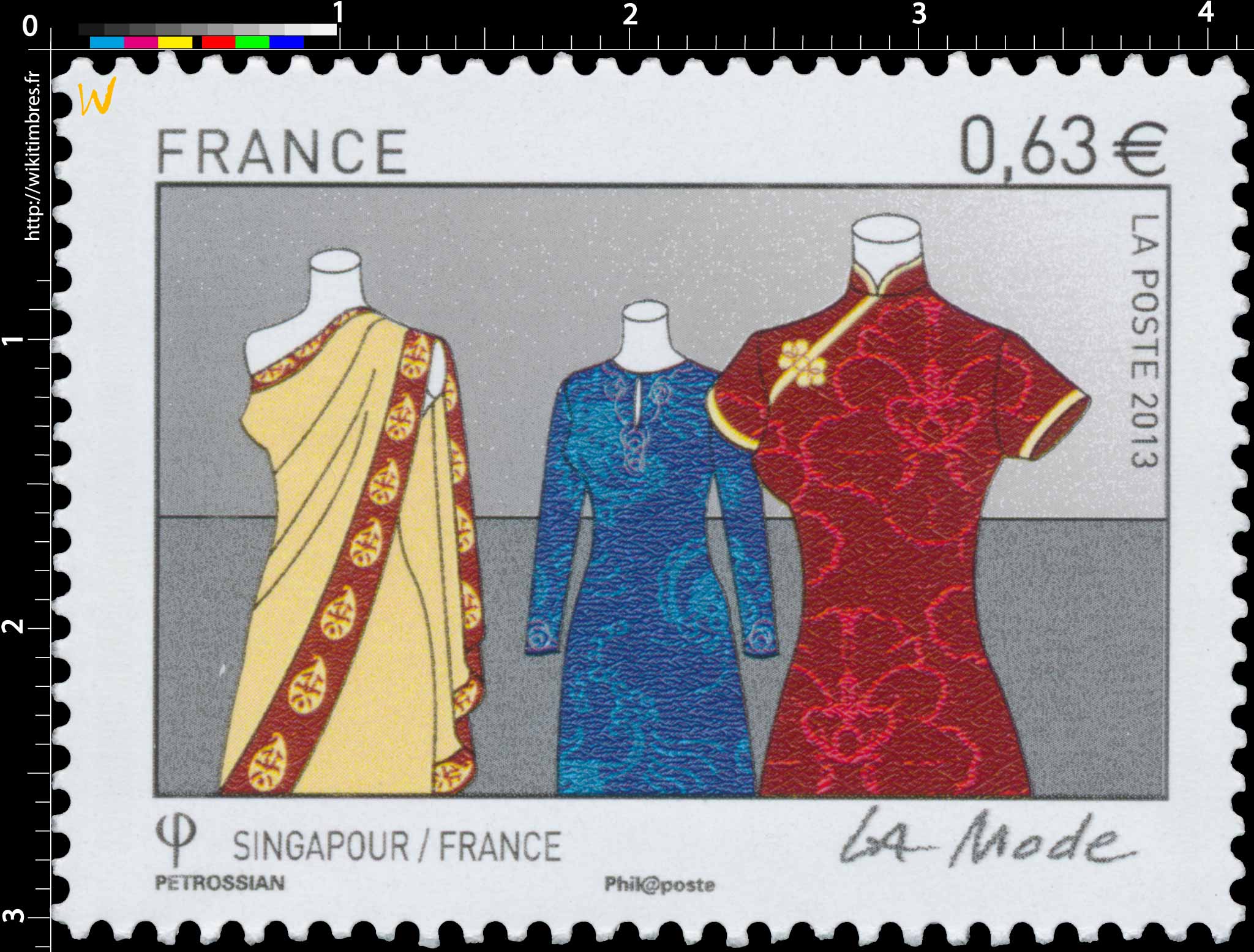 2013 Emission commune Singapour-France - La mode