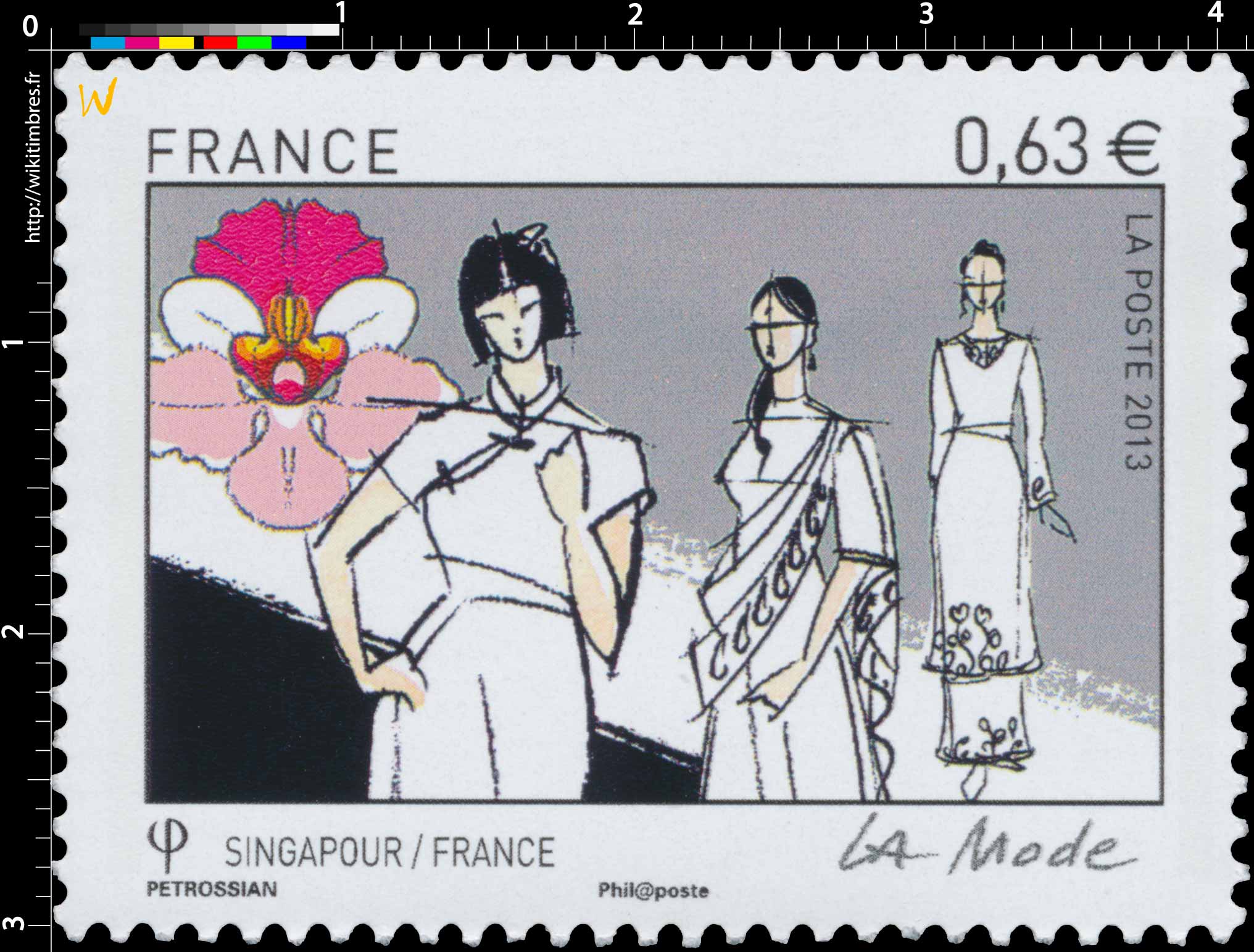 2013 Emission commune Singapour-France - La mode