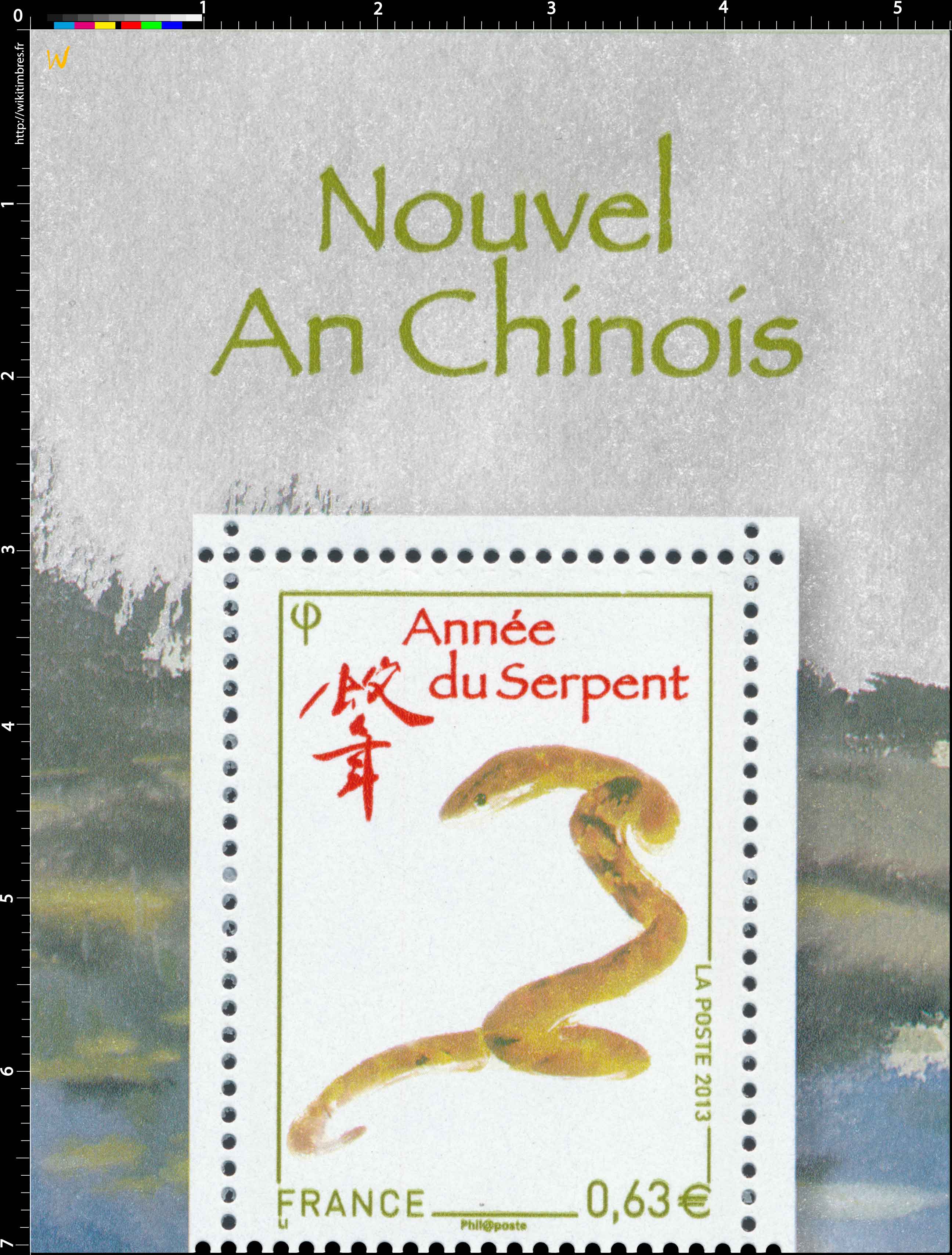2013 Année du Serpent