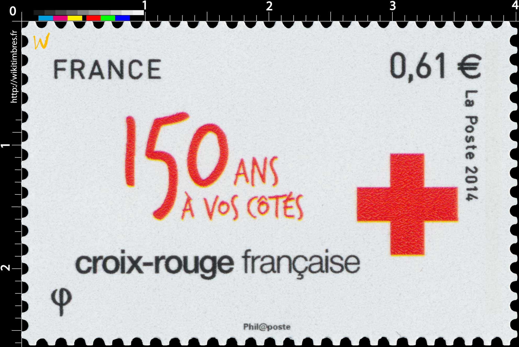 2014 150 ans à vos côtés