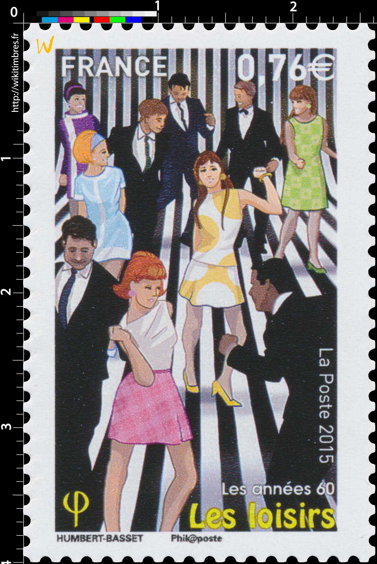 2015 Les années 60 Les loisirs