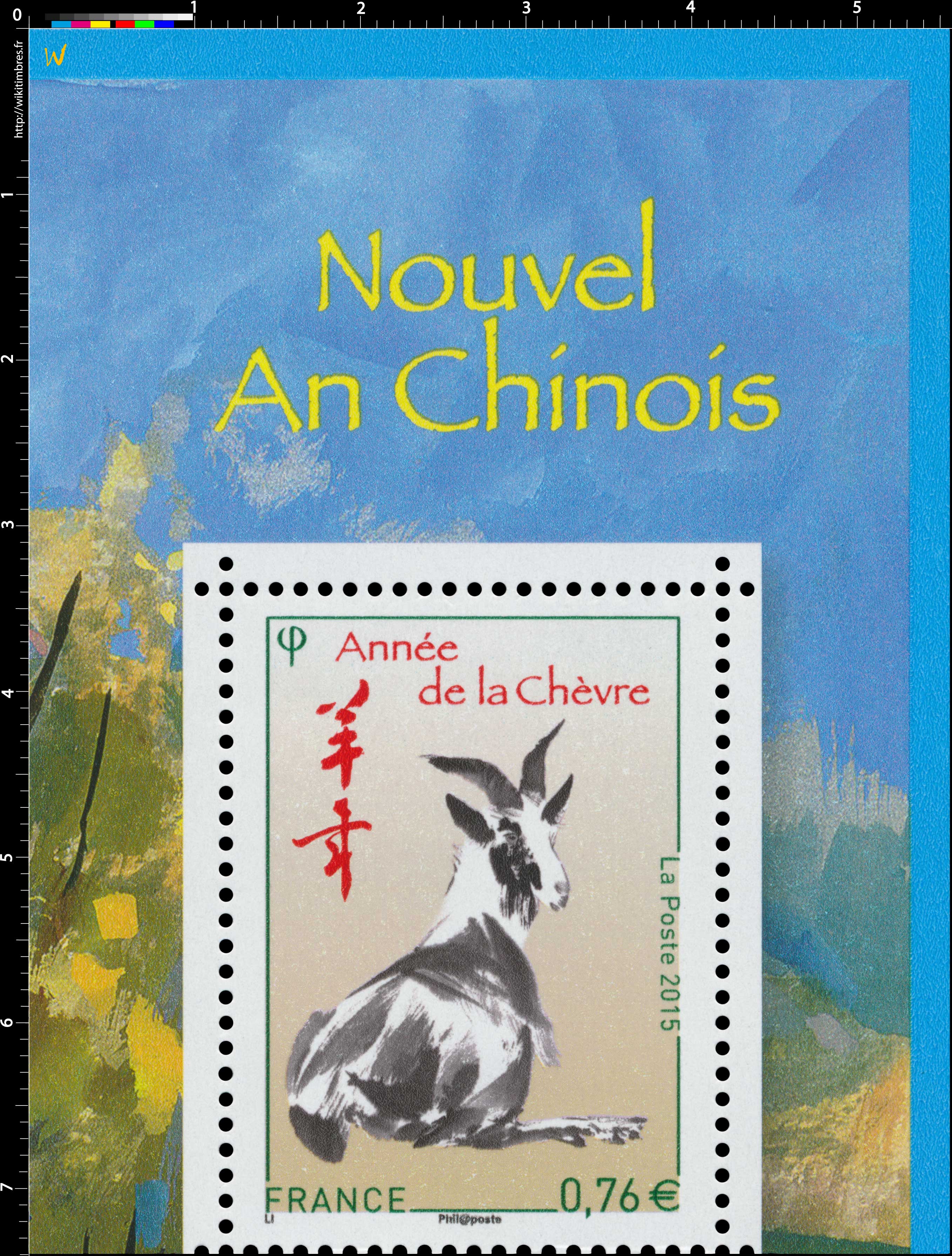 2015  Année de la chèvre