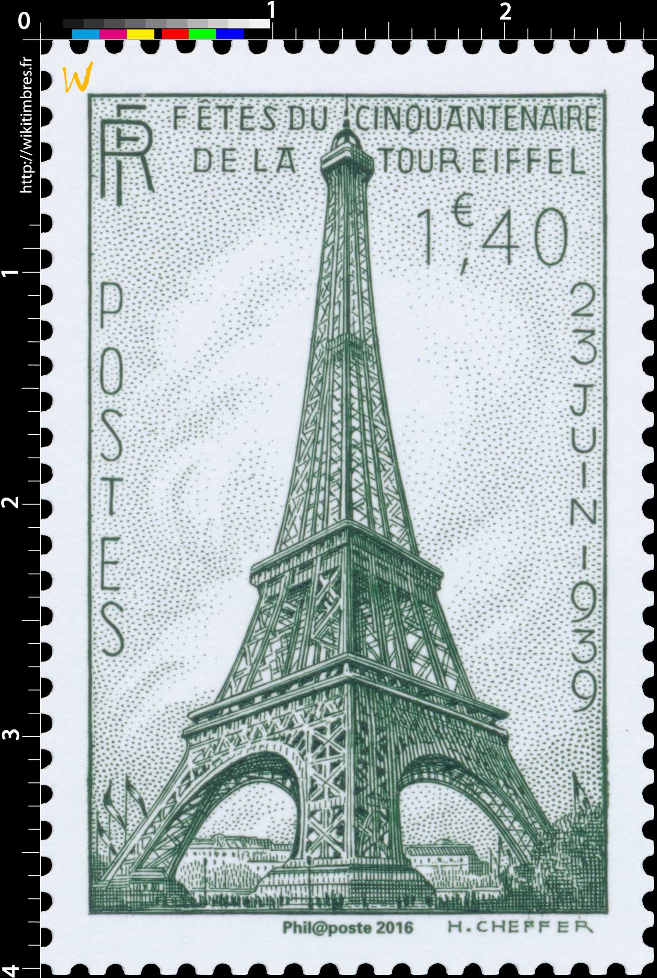 Trésors de la Philatélie 2016 - FÉTE DU CINQUANTENAIRE DE LA TOUR EIFFEL