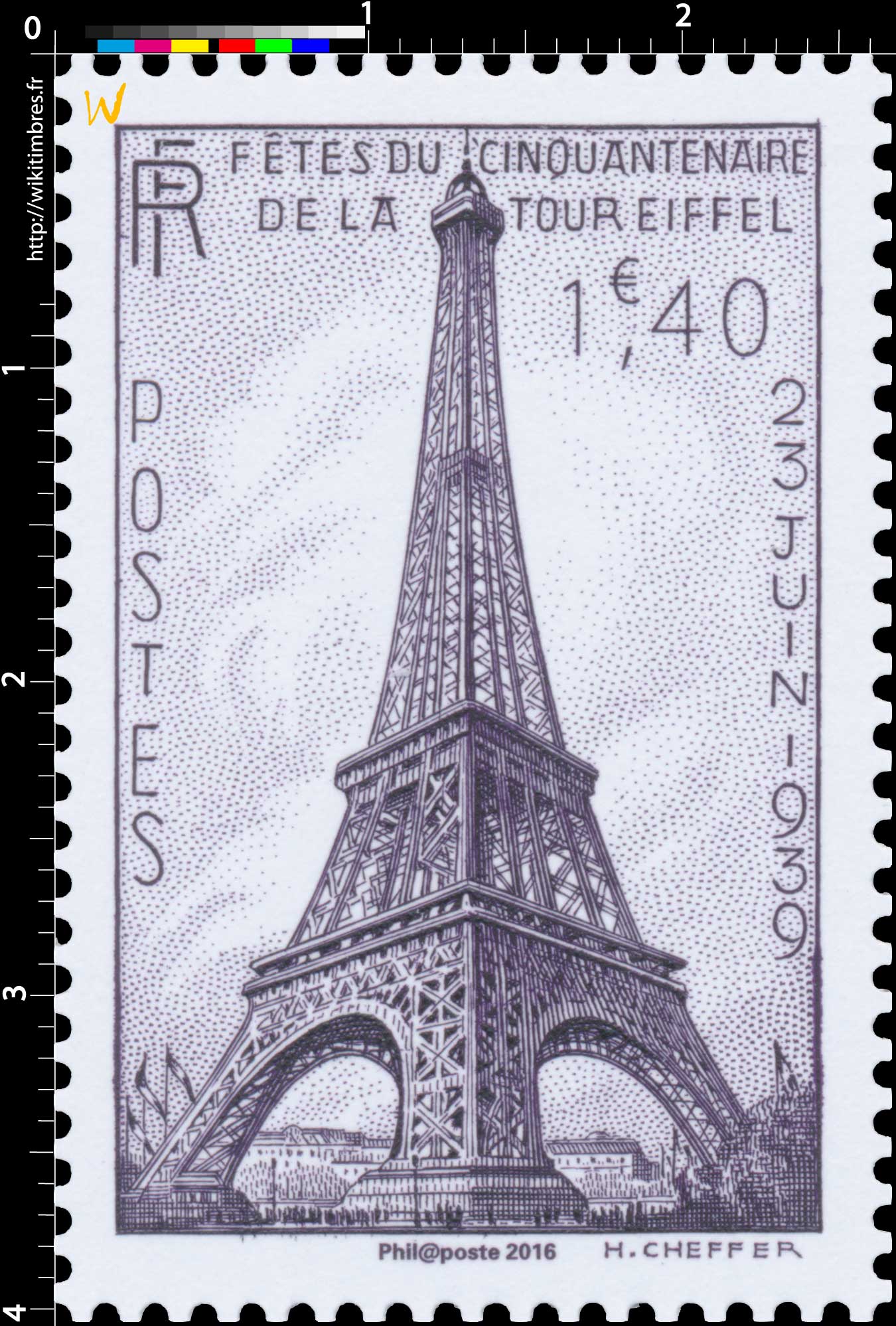 Trésors de la Philatélie 2016 - FÉTE DU CINQUANTENAIRE DE LA TOUR EIFFEL