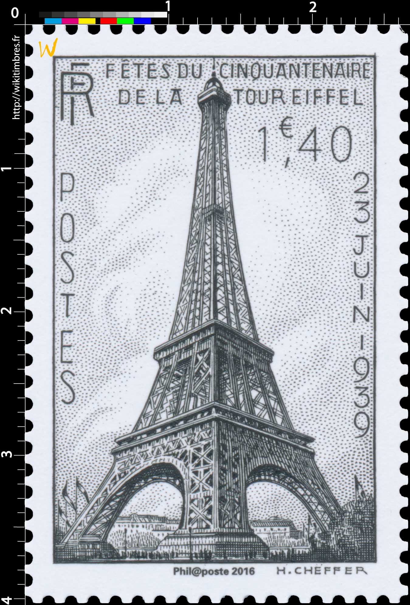 Trésors de la Philatélie 2016 - FÉTE DU CINQUANTENAIRE DE LA TOUR EIFFEL