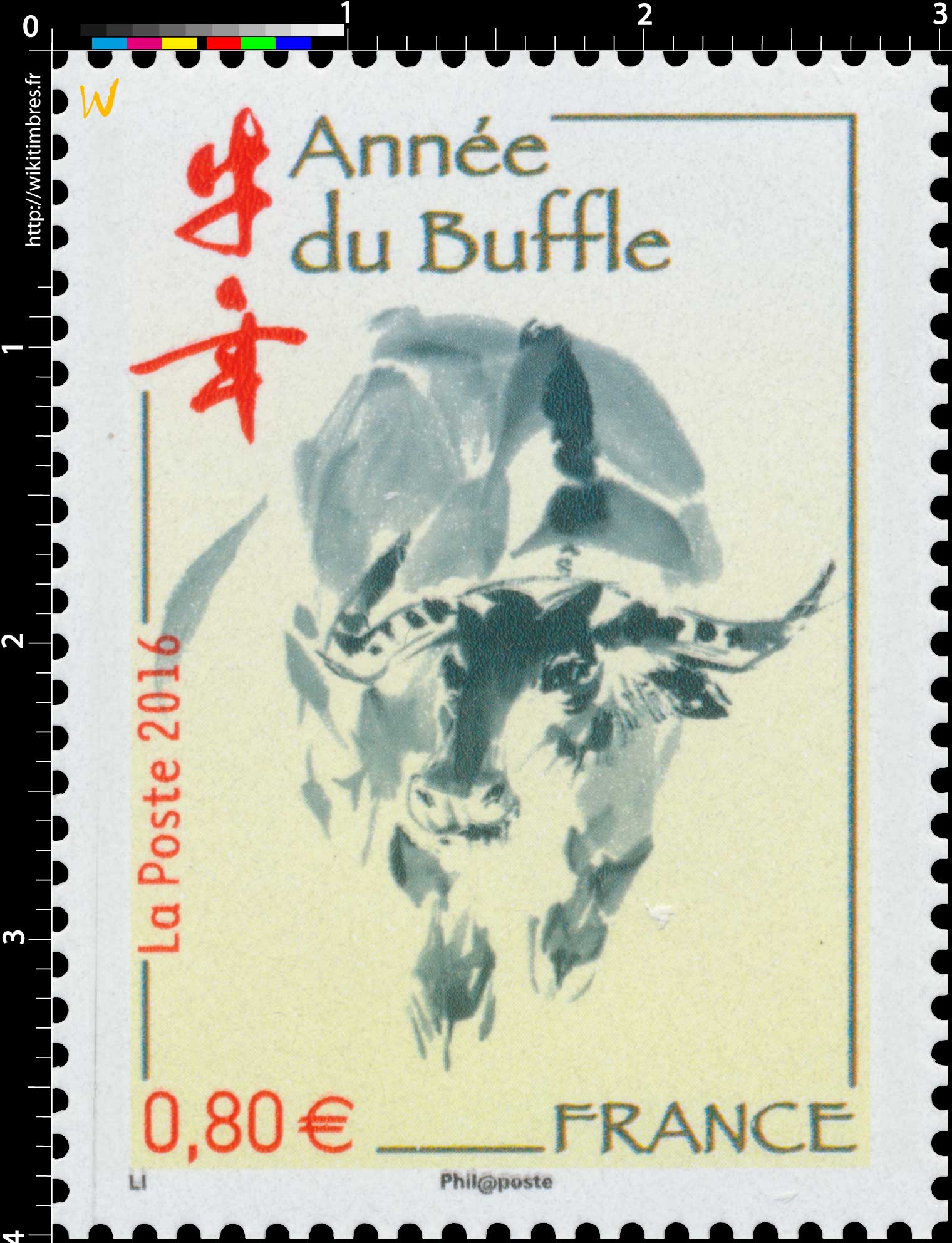 2016 Année du Buffle