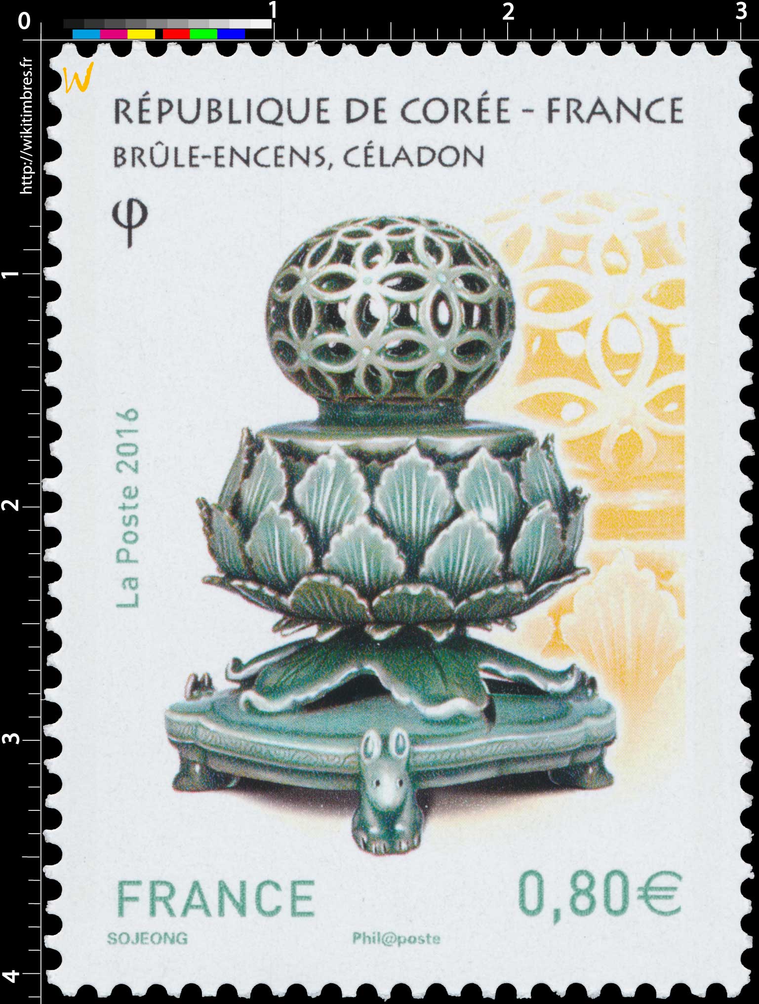 2016 République de Corée - France - Brûle-encens, céladon 