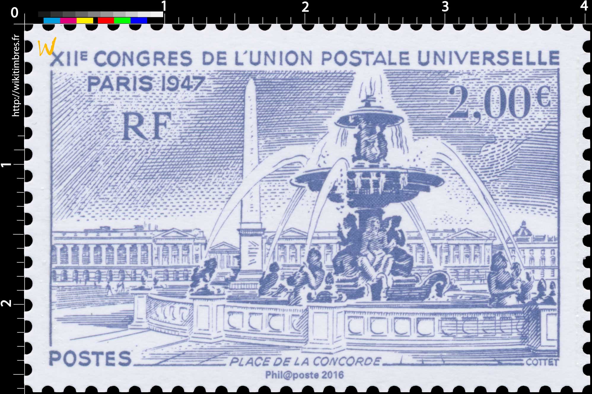 2016 XIIe Congrès de l'Union Postale Universelle