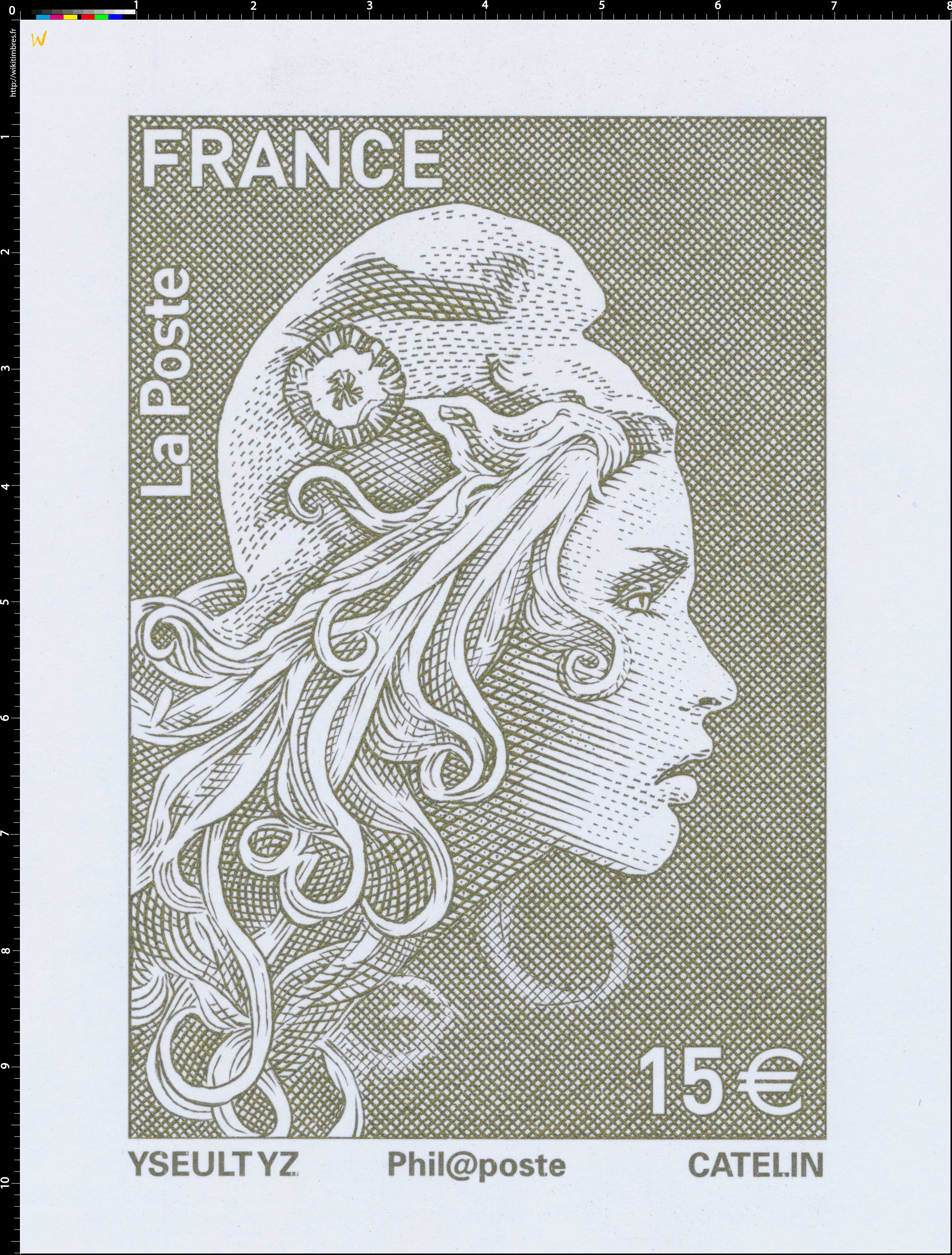 2018 Marianne l'engagée - Liberté Egalité Fraternité