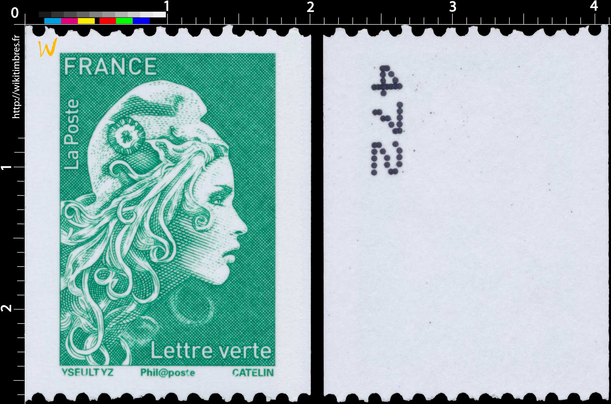 2018 Type Marianne l'engagée d'Yseult