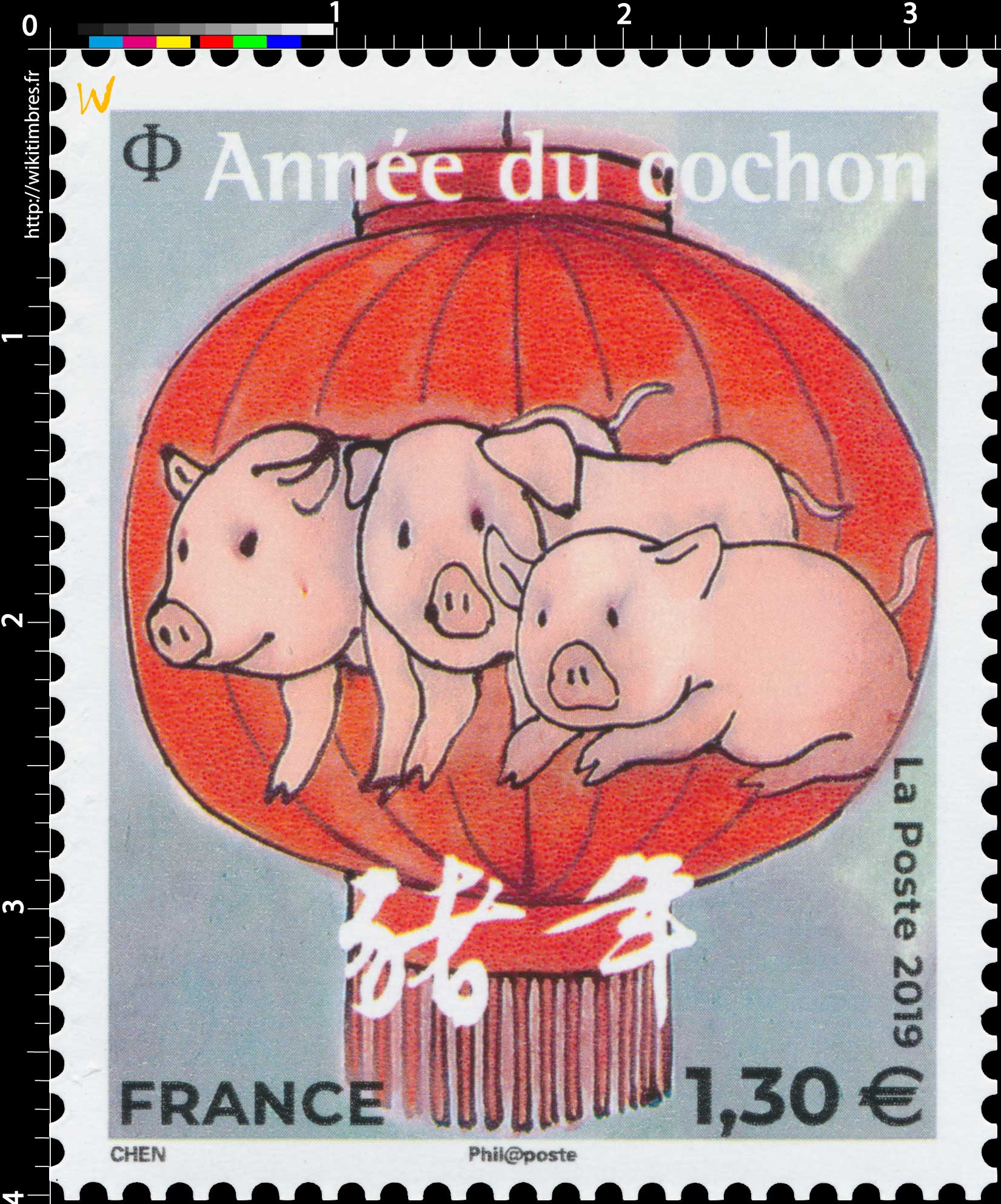 2019 Nouvel An chinois – Année du cochon