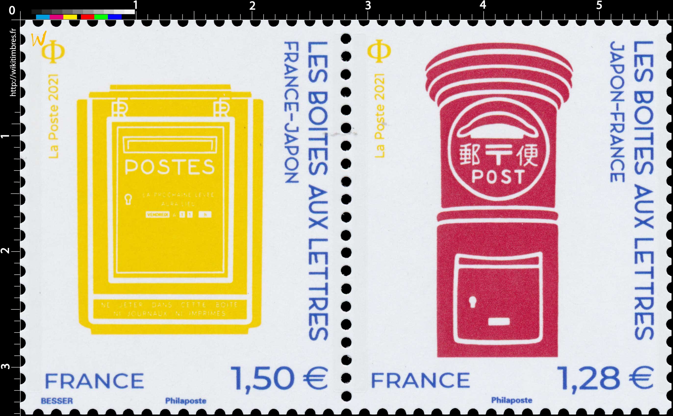 2021 JAPON-FRANCE LES BOITES AUX LETTRES