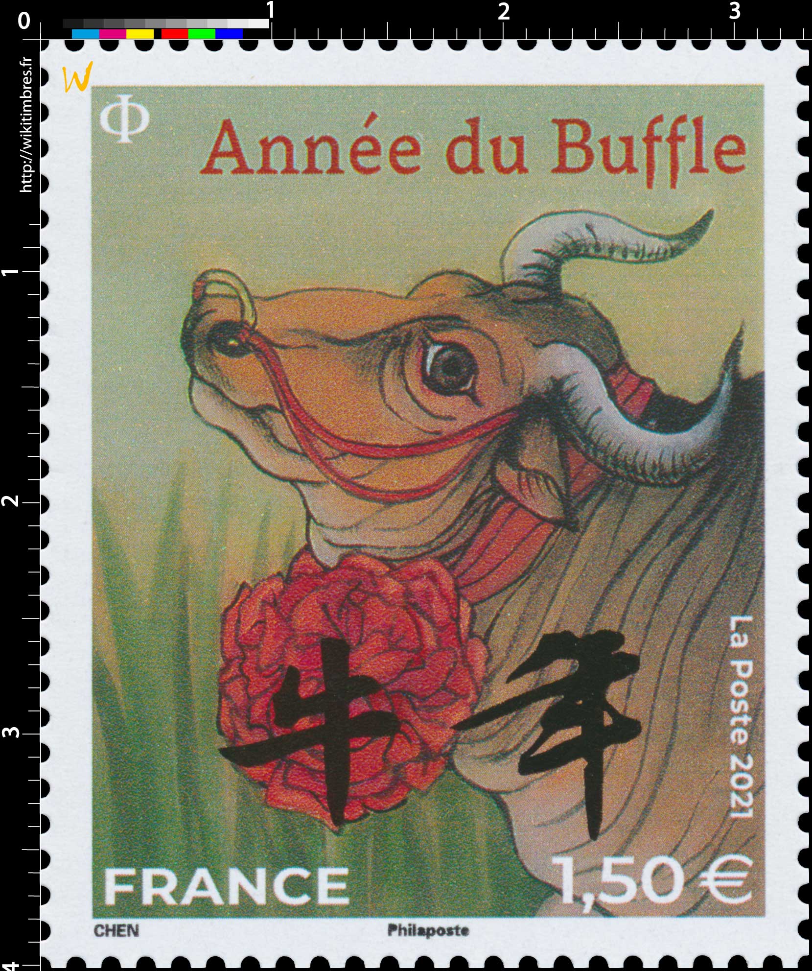 2021 Nouvel An chinois – Année du Buffle