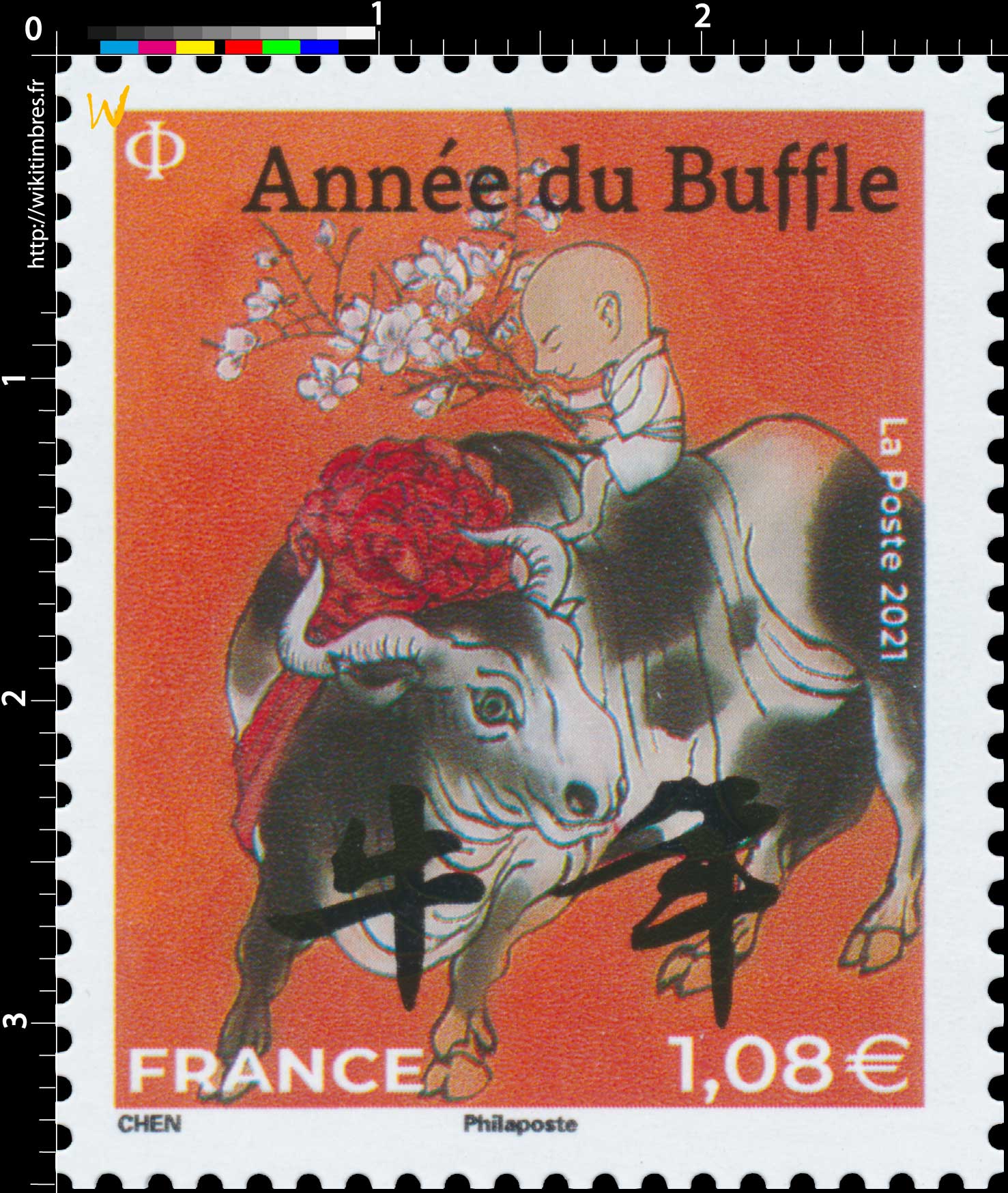 2021 Nouvel An chinois – Année du Buffle