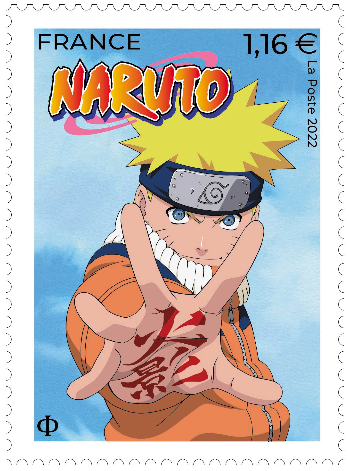 2022 NARUTO