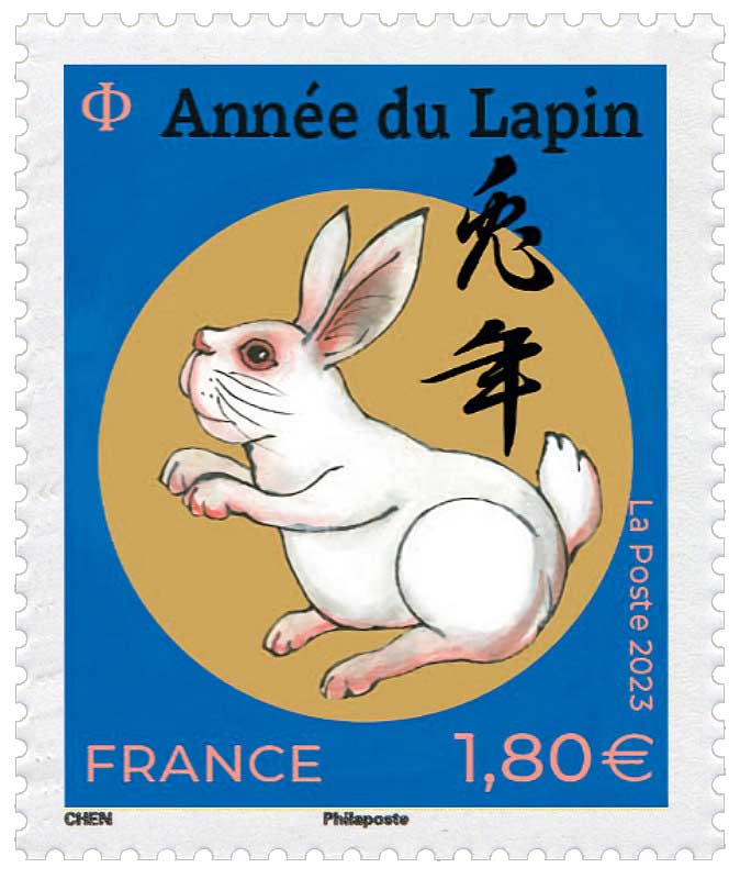 2023 Année du Lapin