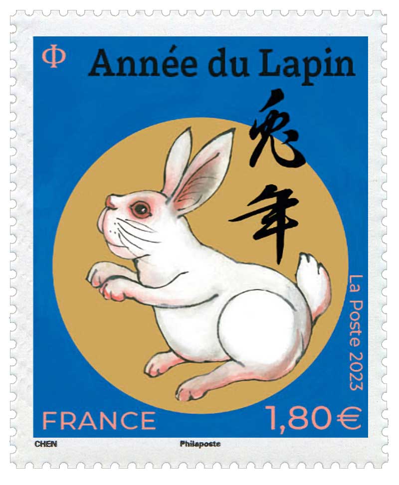 2023 Année du Lapin