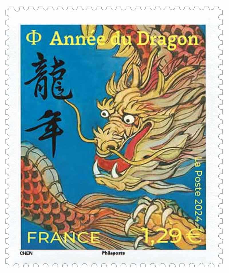 2024 Nouvel An chinois – l’Année du Dragon