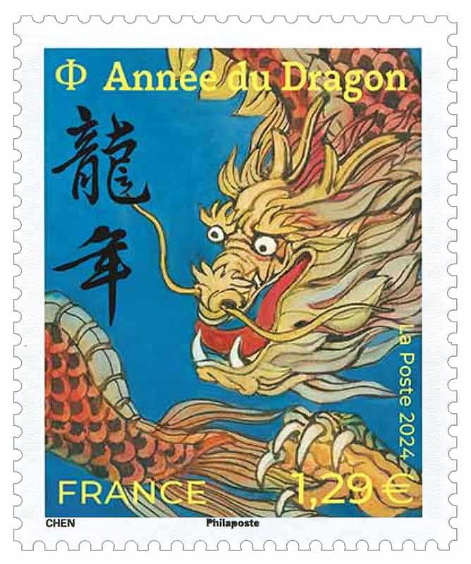 2024 Nouvel An chinois – l’Année du Dragon