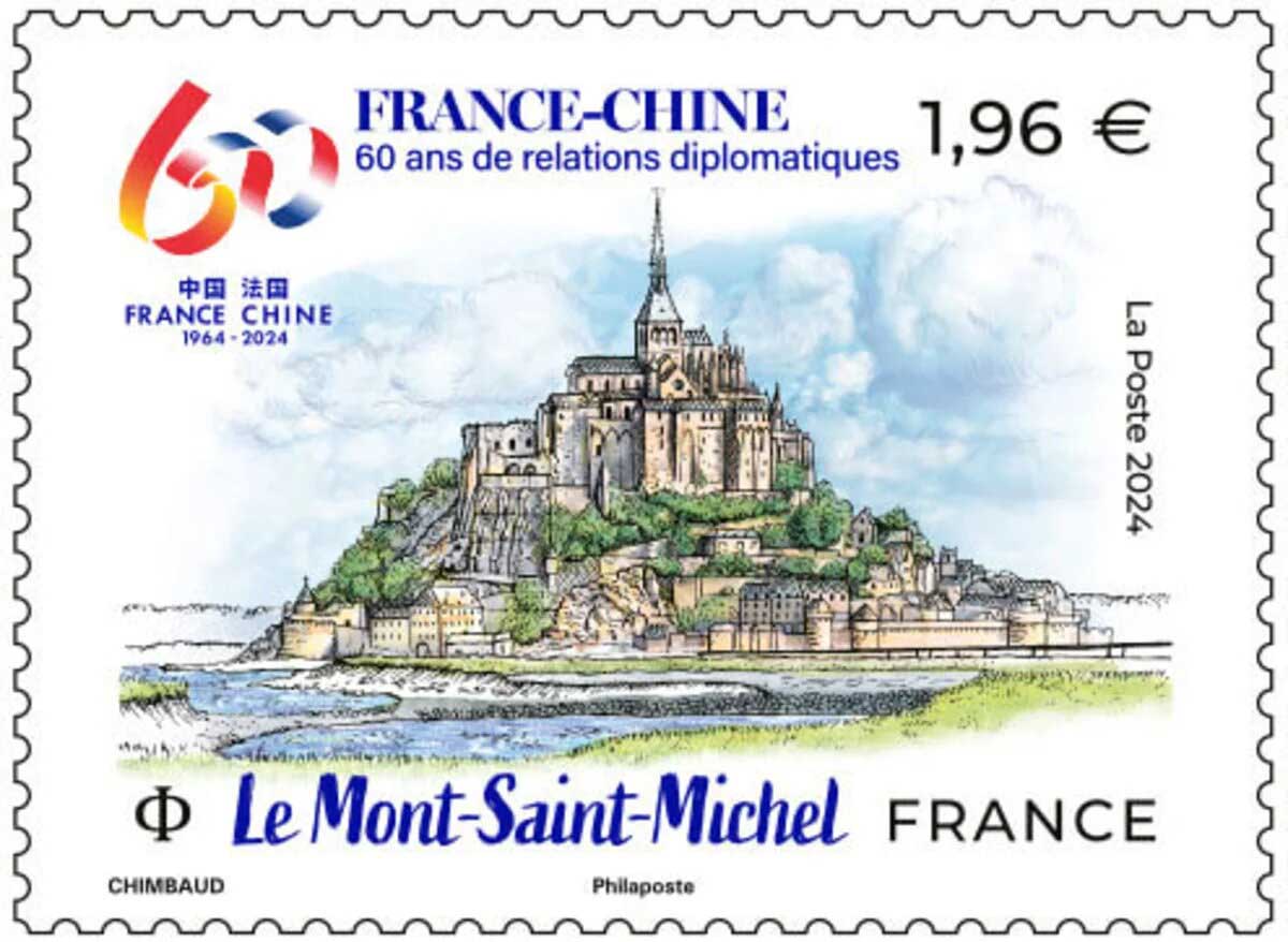 2024 France-Chine - Le Mont Saint-Michel - 60 ans de relations diplomatiques