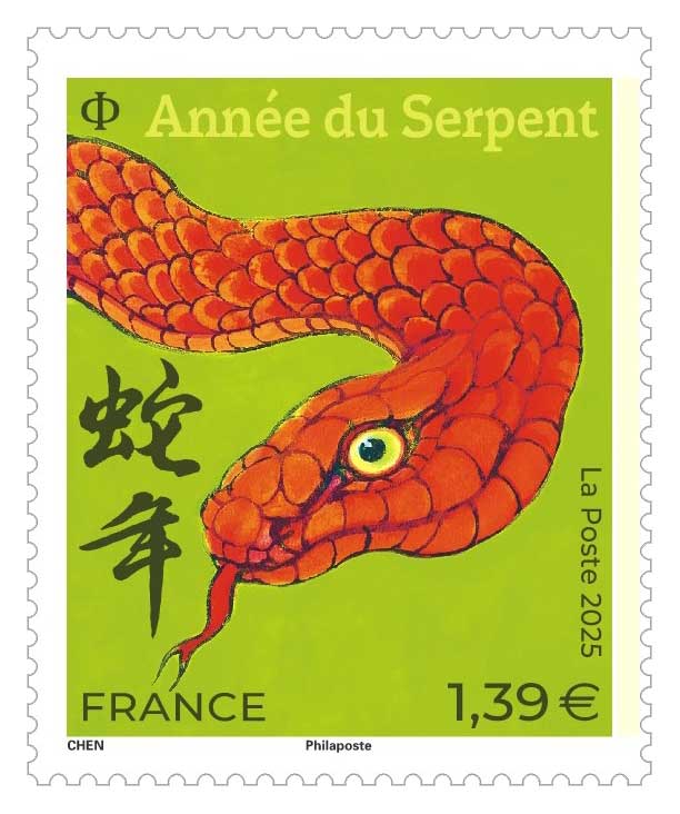 2025 ANNÉE DU SERPENT