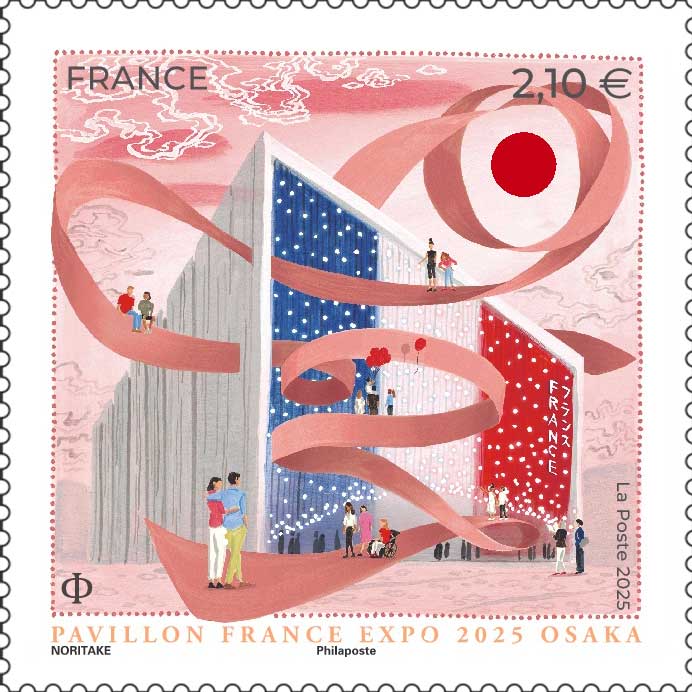 2025 PAVILLON FRANCE - EXPO 2025 OSAKA