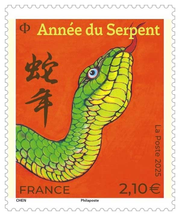 2025 ANNÉE DU SERPENT