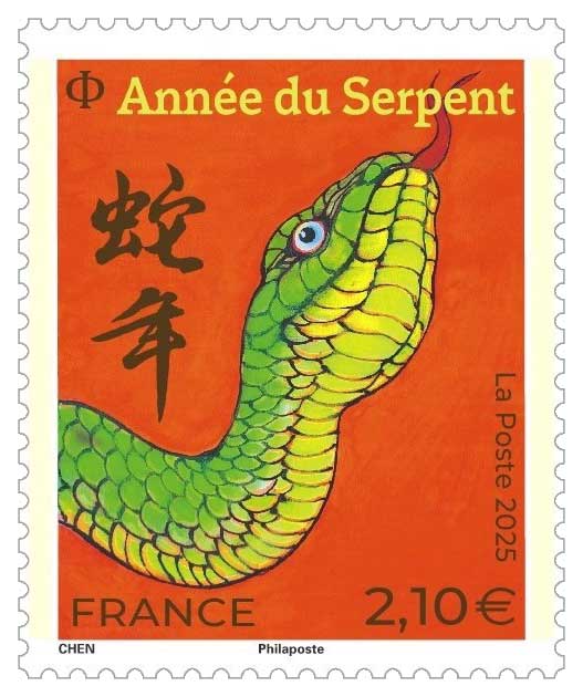 2025 ANNÉE DU SERPENT