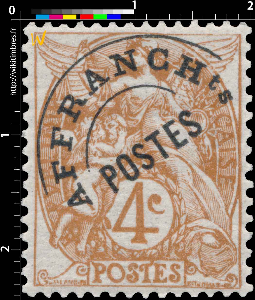 1924 Sans légende particulière - type Blanc
