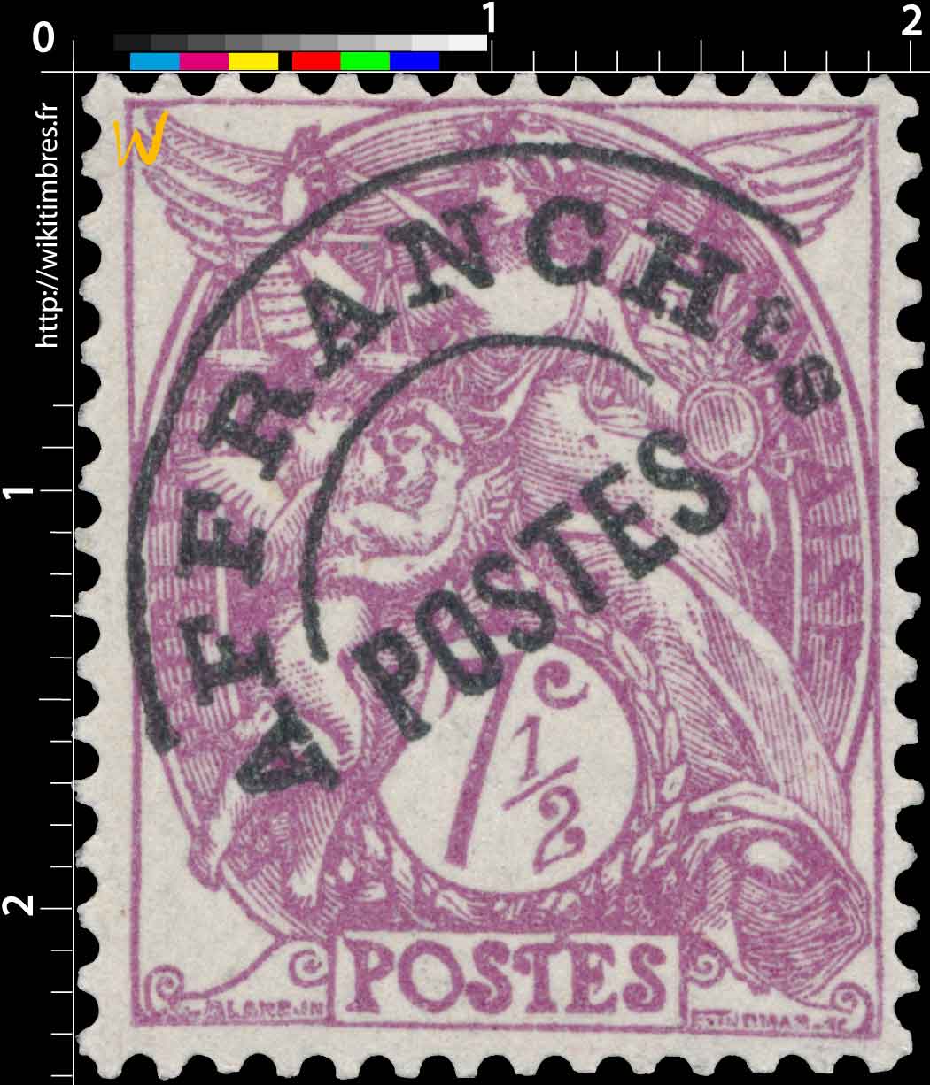 1926 Sans légende particulière - type Blanc
