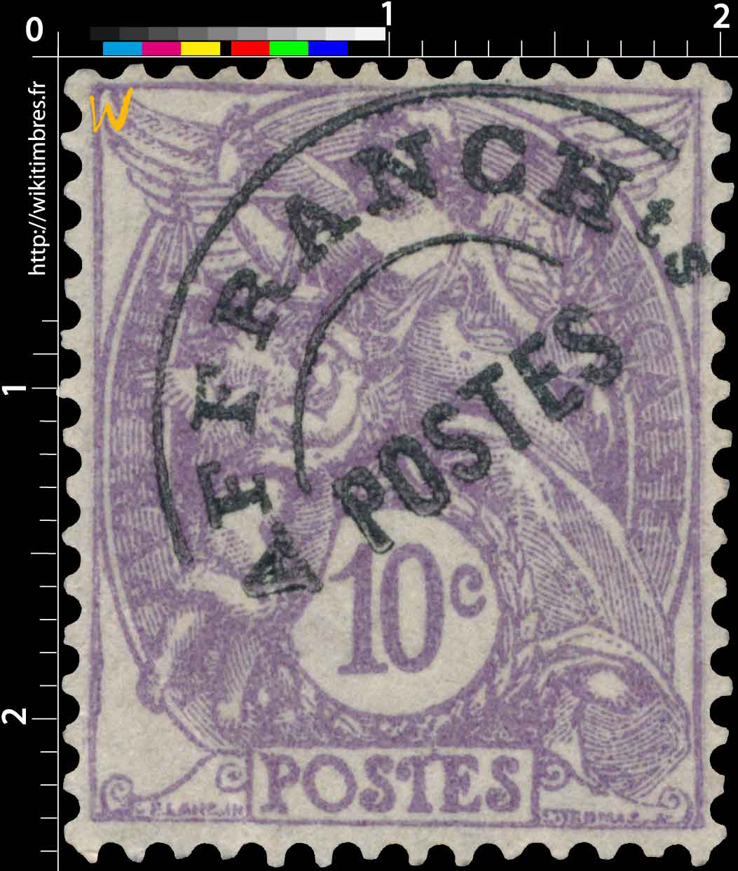 1929 Sans légende particulière - type Blanc