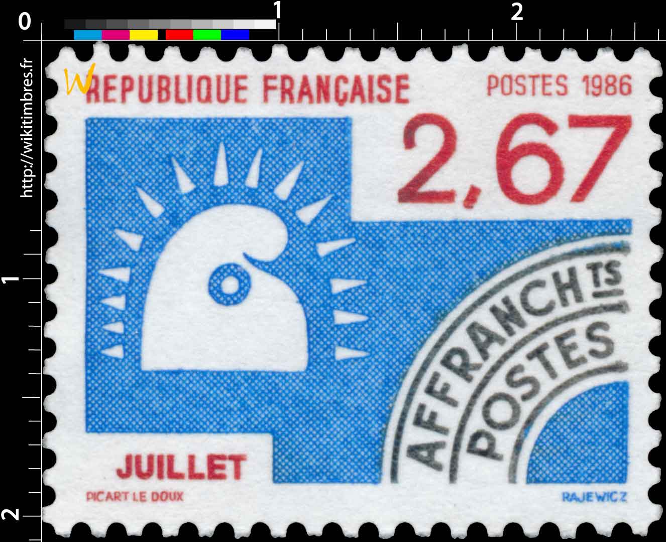 1986 JUILLET